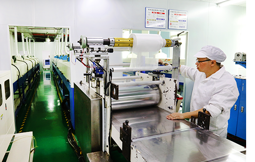 東莞市盛(shèng)恩電子科(ke)技有限公(gōng)司