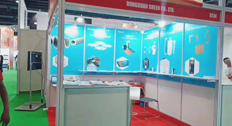 盛恩印(yìn)度展會