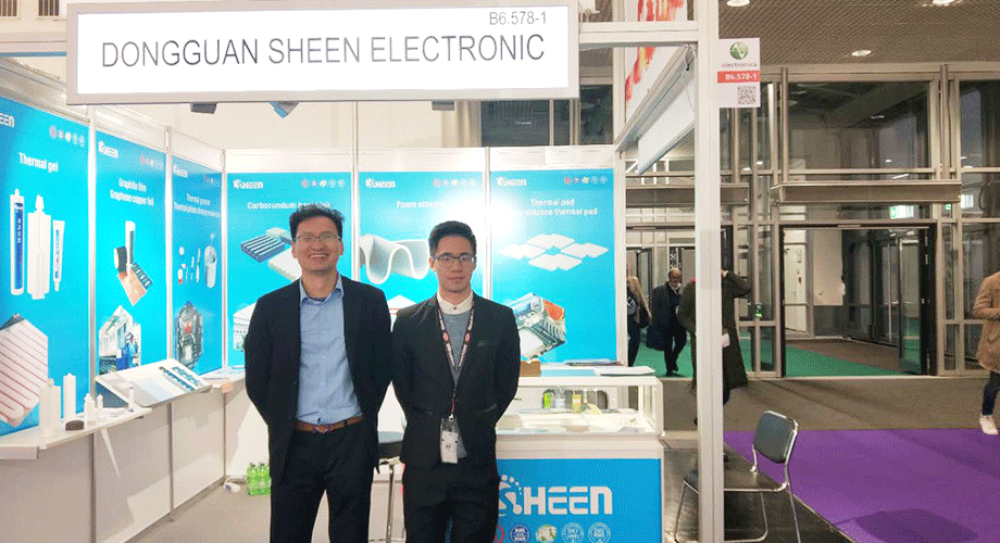 盛恩德(dé)國展會