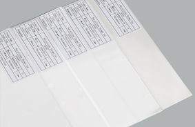 無(wú)矽油導熱片(pian)