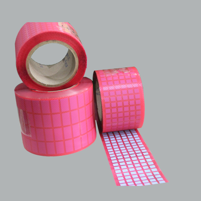 導(dao)熱界面(miàn)材料