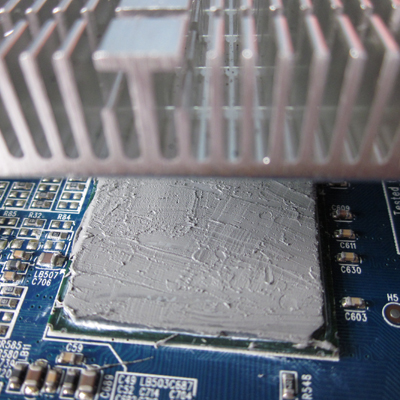 導熱界(jie)面材料