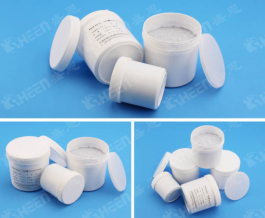 導熱(rè)矽脂
