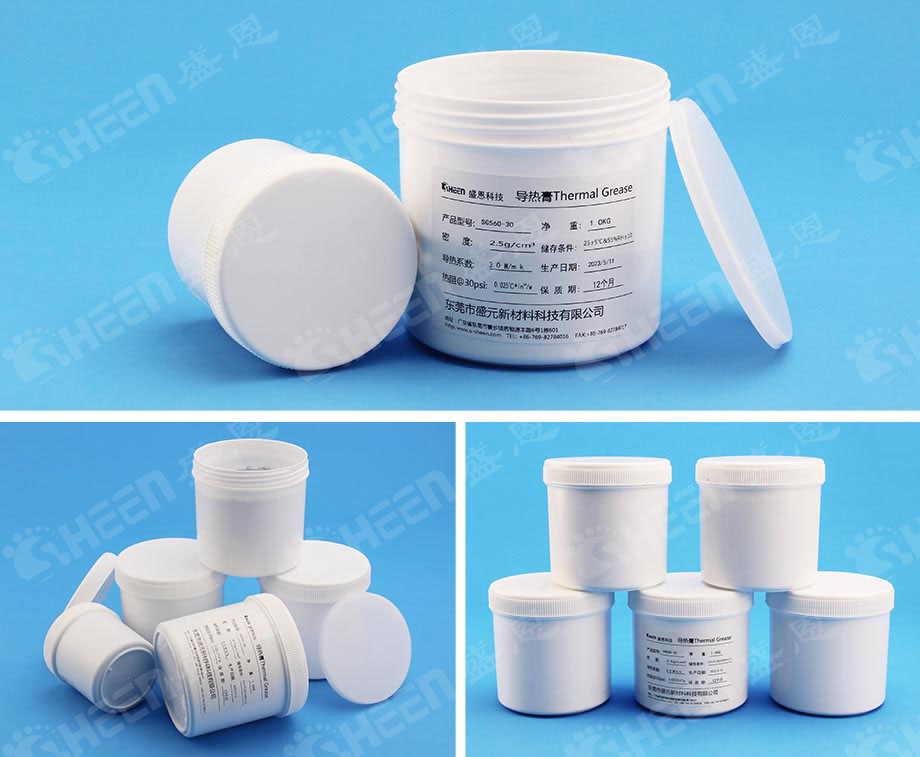 無矽導熱膏.jpg