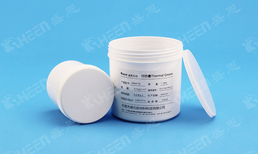 導熱矽脂(zhī).jpg