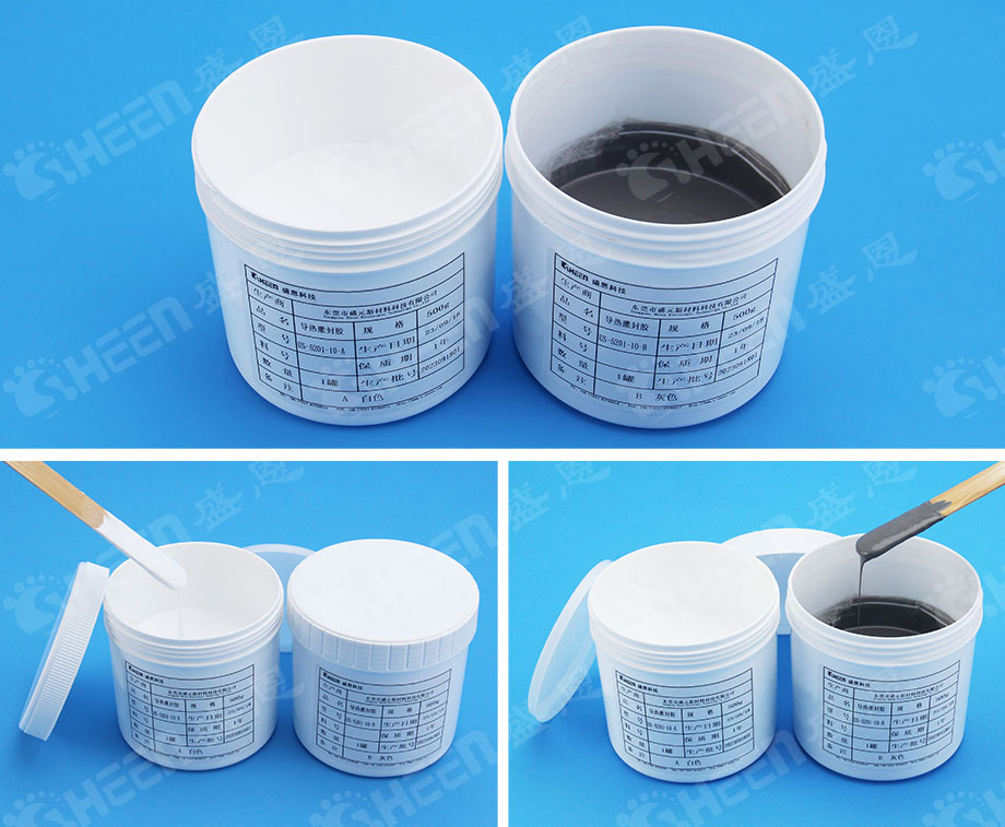導熱(rè)灌封膠.jpg