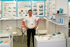 盛恩上海(hǎi)展會