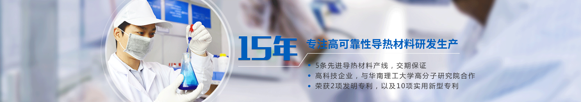 盛元(yuan)新材料科(ke)技