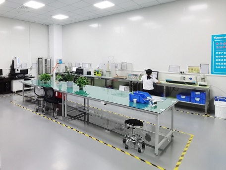 檢測實驗(yàn)室