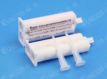 SE500AB雙組份(fen)導熱凝(ning)膠 5.0W/m-k