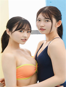 《波多野结衣痴女cojd208-母亲4免费完整版中文》