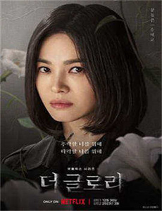 《全村女人村长随便曰-甜性涩爱免费下载》